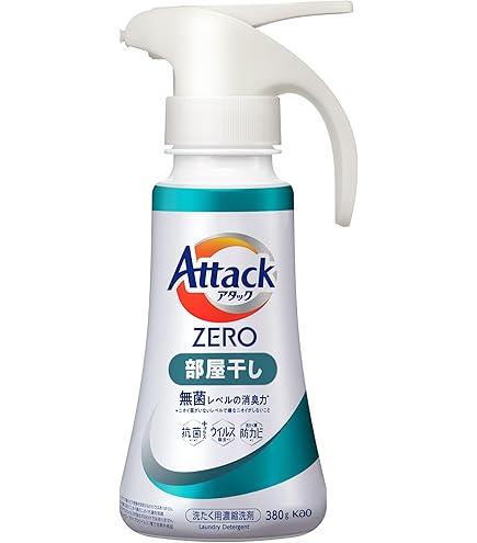 Amazon | アタックZERO ＜部屋干し＞ ワンハンドタイプ 本体380g+詰